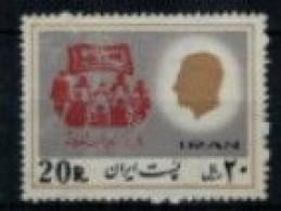 Iran - "Les 17 Réformes Du Shah" - Neuf 1* N° 1700 De 1977 - Iran