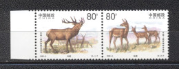 China 1999- Red Deer Strip Of 2v - Neufs
