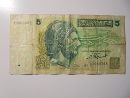 Geldschein Tunesien         5 Dinar 1993 Standard-Banknote 137 × 70 Mm P# 86, N#209836 1993 			120 000 00 - Tunesien