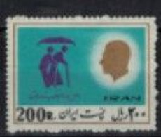 Iran - "Les 17 Réformes Du Shah" - Neuf 1* N° 1704 De 1977 - Iran