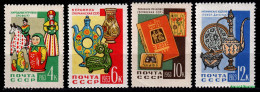 1963 USSR  CCCP   Mi 2716-19  MNH/** - Ongebruikt