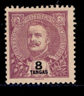 ! ! Portuguese India - 1898 D. Carlos 8 Tg - Af. 162 - MH (km136) - Inde Portugaise