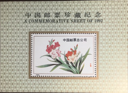 China 1992 Flowers Souvenir Sheet MNH - Autres & Non Classés