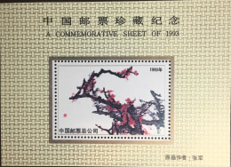 China 1993 Flowers Souvenir Sheet MNH - Autres & Non Classés