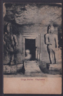 Ansichtskarte Linga Shrine Gottheit Hinduiemus Elephanta Indien Insel - Other & Unclassified