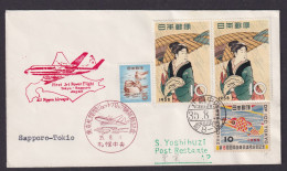 Flugpost Brief Air Mail Nippon Airways Jet Power Flug Sapporo Tokio 1.8.1935 - Brieven En Documenten