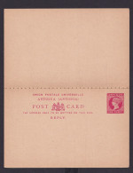 Briefmarken Britische Kolonien Antigua Ganzsache Queen Victoria Frage & Antwort - Antigua Et Barbuda (1981-...)