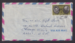 Briefmarken Jamaika Denham Town Nach Chicago Illinois USA EF 1 Sh. Labour Day - Jamaica (1962-...)