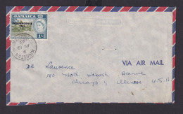 Jamaika Brief EF Queen Elisabeth 1s Mit Aufdruck INDEPENDENCE 1962 Kingston - Jamaique (1962-...)