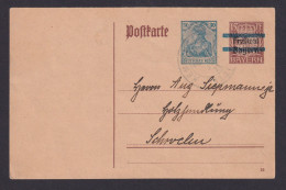 Briefmarken Deutsches Reich Ganzsache P 133 I 02 Nach Schwelm Kat.-Wert 60,00 - Other & Unclassified