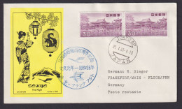Flugpost Air Mail Brief Japan Erstflug Tokio Frankfurt Flughafen 25.1.1961 - Brieven En Documenten