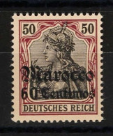 Deutsche Auslandspost Marokko, 1905, 28, Postfrisch - Turquie (bureaux)