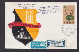 Flugpost Brief Air Mail Israel First El Al Britannia Lod München Einschreiben - Lettres & Documents