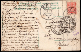 Russland, 1911, 65, Brief - Other & Unclassified