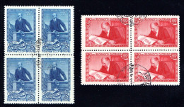 RUSSIE / URSS 1957 - Lénine 40 Ans Révolution D'Octobre , Série Complète En Blocs De 4 Oblitérés - Used Stamps