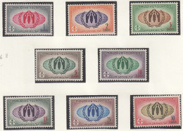 MALEDIVEN  61-68, Postfrisch **, Weltflüchtlingsjahr, 1960 - Maldives (1965-...)