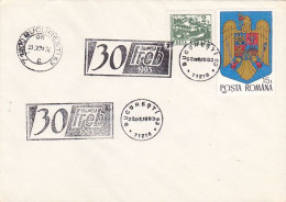 ENERGY COMPANY ADVERTISING SPECIAL POSTMARKS, INN, COAT OF ARMS STAMPS ON COVER, 1993, ROMANIA - Covers & Documents