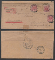 NEUMARKT - SCHLESIEN - SRODA SLASKA - DR / 1892 EINSCHREIBE FALTBRIEF ==> NEUWIED (ref 7196) - Covers & Documents