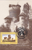 BUCHAREST CAROL I PARK, VLAD THE IMPALER TOWER, NOW DEMOLISHED, MAXIMUM CARD, 2006, ROMANIA - Cartes-maximum (CM)