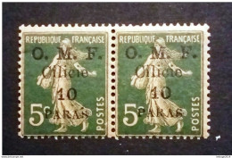 STAMPS FRANCE CILICIE 1920 TIMBRE DI FRANCIA DEL 1900-06 ERROR CILICIO "E" CLOSED MNH - Neufs