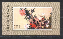 China 1997- Return Of Hong Kong To China - Unused Stamps