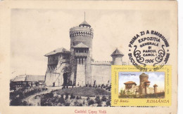 BUCHAREST CAROL I PARK, VLAD THE IMPALER TOWER, NOW DEMOLISHED, MAXIMUM CARD, OBLIT FDC, 2006, ROMANIA - Maximum Cards & Covers