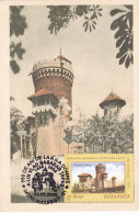 BUCHAREST CAROL I PARK, VLAD THE IMPALER TOWER, NOW DEMOLISHED, MAXIMUM CARD, 2006, ROMANIA - Cartes-maximum (CM)