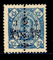 ! ! Portuguese India - 1911 D. Carlos (Perforated) - Af. 229 - NGAI (ns165) - Portugiesisch-Indien