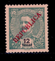 ! ! Portuguese India - 1914 D. Carlos Local Republica 12 Tg - Af. 278 - NGAI (ns171) - Portuguese India
