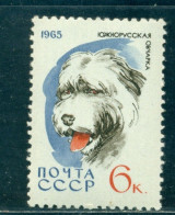 Russia 1965 Ovcharka, Ukrainian Shepherd Dog, Sheepdog, Mi. 3026,MNH - Neufs