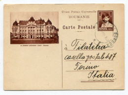 CARTE ENTIER POSTAL ILLUSTRÉ - Roi Michel 6 Lei , La Fondation Universitaire " Carol " Bucarest - Entiers Postaux