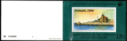 Jugoslawien MH4 (kompl.Ausg.) Postfrisch 1991 Leuchttürme LIGHTHOUSES ADRIATIC + DANUBE  MNH * *as Scan - Ungebraucht