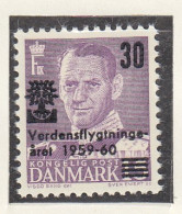 DÄNEMARK  377, Postfrisch **, Weltflüchtlingsjahr, 1960 - Neufs