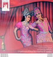 Teatro Likay 2011. Folder. - Thaïlande
