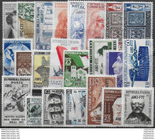 1952 Trieste A Annata Completa 23v. MNH Sassone N. 140/62 - Other & Unclassified