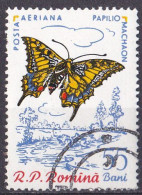 (Rumänien 1960) Schmetterling Papilio Machaon O/used (A4-2) - Papillons