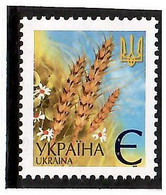 Ukraine 2006 .Definitive "2006" (Ears). 1v: Э. Michel # 437A V - Ukraine