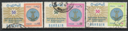 Bahrain 1969 50th Anniversary Of School Education Set Of 3, Used, SG 162/4 (F) - Bahreïn (1965-...)