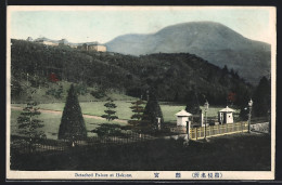 AK Hakone, Detached Palace  - Other & Unclassified