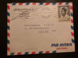 LETTRE P. PACHYS SA IMPORT Par Avion Pour La FRANCE TP AHIDJO OBL.MEC.30 X 60 YAOUNDE - Kamerun (1960-...)