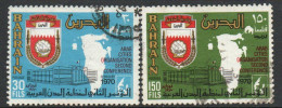 Bahrain 1970 2nd Arab Cities Organisation Set Of 2, Used, SG 169/70 (F) - Bahrain (1965-...)