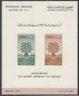 LIBANON  Block 20, Postfrisch **, Weltflüchtlingsjahr, 1960 - Lebanon