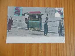 STAMP MISSED PLEASE SEE SCAN TIEN TSIN MARK 1908 - China