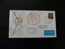 Lettre Premier Vol First Polar Flight Cover Tokyo Japan To Copenhagen Over The Pole Lufthansa 1964 - Polar Flights