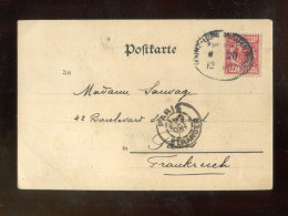 "DEUTSCHES REICH" 1897, Fruehe Ansichtskarte "Gruss Aus Worms" Mit Bahnpoststempel "Mainz-Ludwigshafen" N. Paris (A2177) - Brieven En Documenten