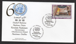 FDC/ONU/Genève/2005 / 60e Anniversaire Des Nations Unies                             (gs61) - FDC