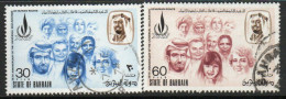 Bahrain 1973 25th Anniv. Human Rights Declaration Set Of 2, Used, SG 192/3 (F) - Bahrain (1965-...)
