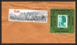 72321 Porte Timbres Beauvais Oise 1984 Salon Carte Postale Liberté Fragment France - 1982-1990 Liberté De Gandon