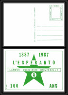 71317 Porte Timbres Createur De L'esperanto Zamenhof Carte Entier Postal Neuve Chambery 1987 Postcard France - 1961-....