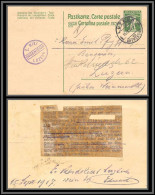73855 Entete Ingénieur Alwiki Luzern 15/7/1917 5c Vert Carte Postale Postkarte Suisse (Swiss) Entier Stationery  - Postwaardestukken